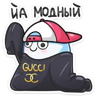 😎