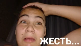 Золотой класс