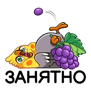 😊