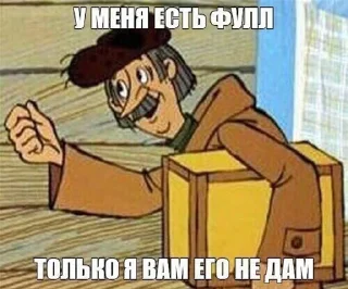 🖕