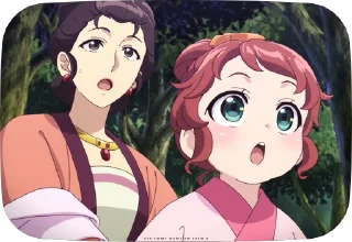 😱