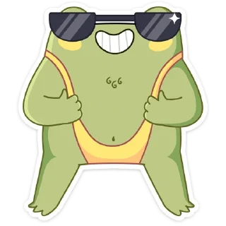 😎