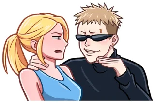😎