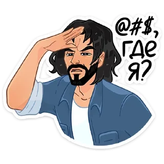 ❓