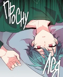 🥱