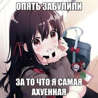 🫂