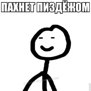 😼