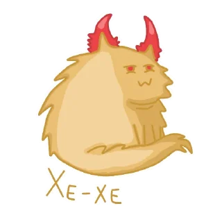 😈