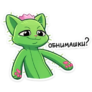 🤗