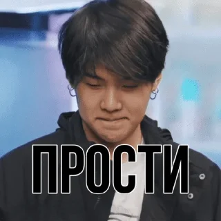 🙈