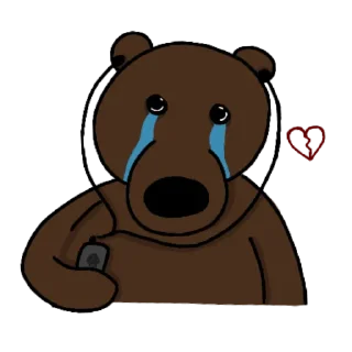😭