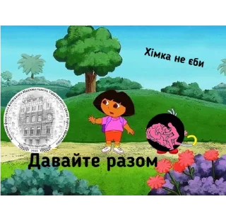 😭