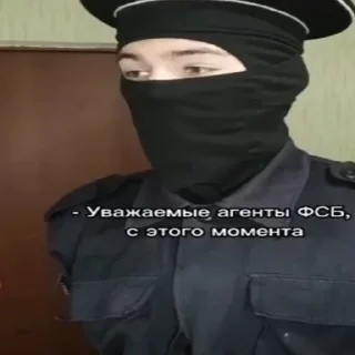 🧐