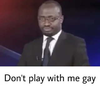 🤨