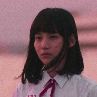🔪