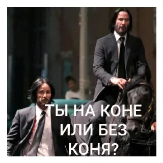 🐴