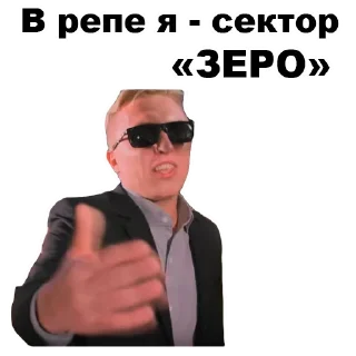 😔