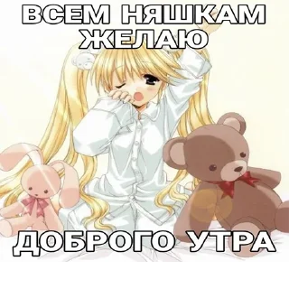 😇