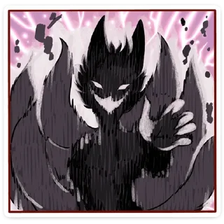 😈