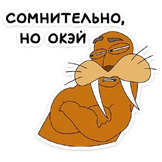 👌