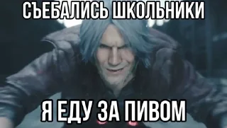 🥴