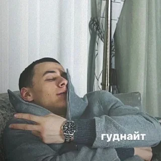 😴