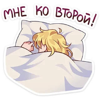 🥳