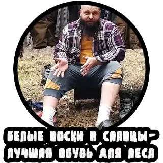 👟