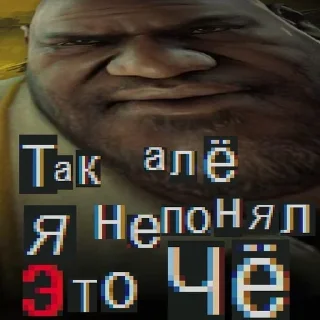 🙎‍♂️
