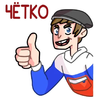 👍