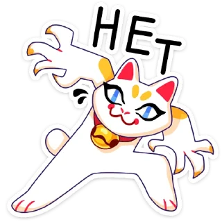 🙅‍♂️