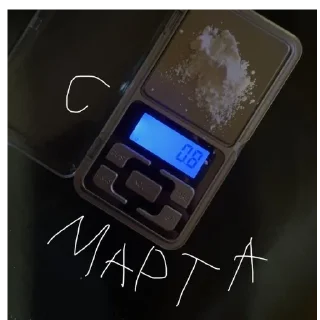 👾