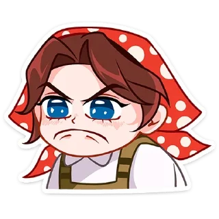 ☹️