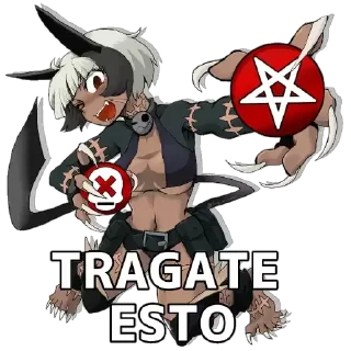 😈