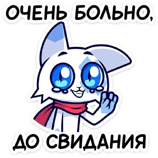 👋