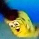 😱