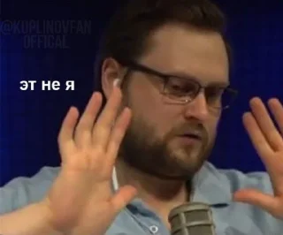 🤥