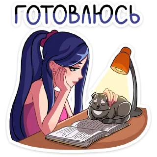 😔