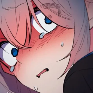 😨
