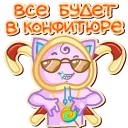 😁