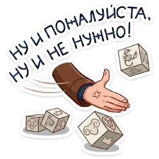 😝