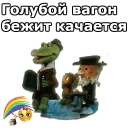 🌈