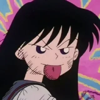 😝