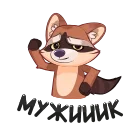 💪