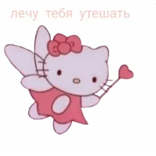 💖