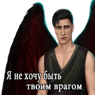 😟