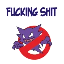 😡
