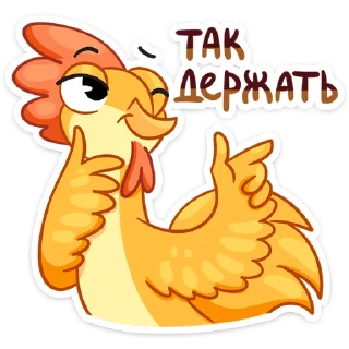 😉
