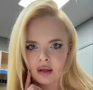 😏