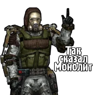 ☝️